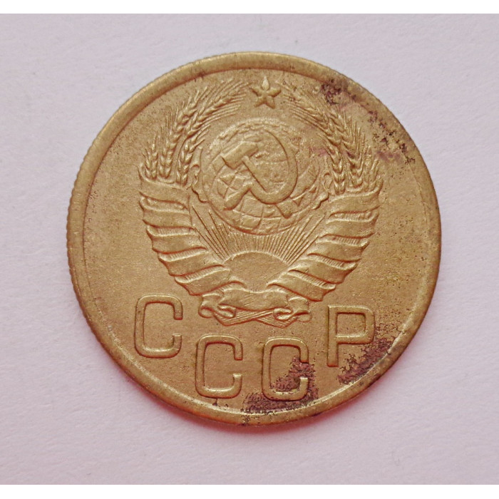3 копейки 1943 г.,   8421 3 копейки 1943 г.,   8421