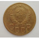 3 копейки 1943 г.,   8423 3 копейки 1943 г.,   8423