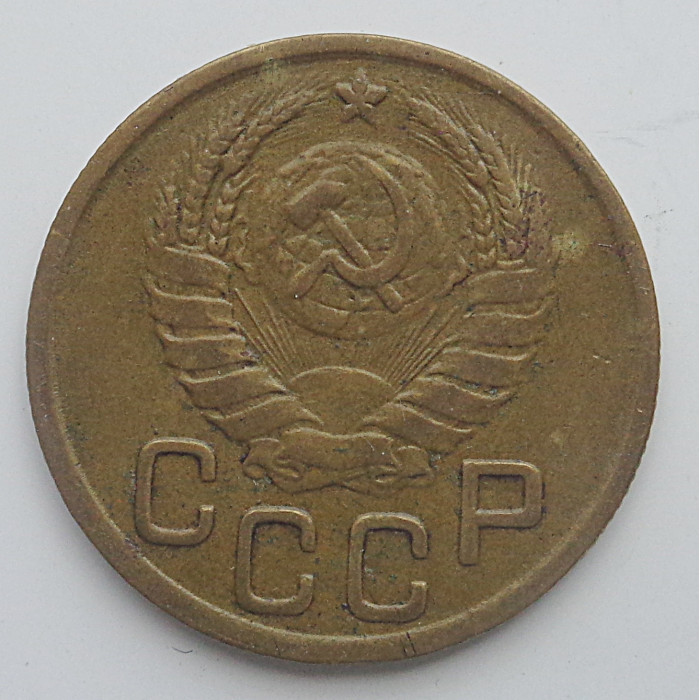 3 копейки 1943 г.,   8424 3 копейки 1943 г.,   8424