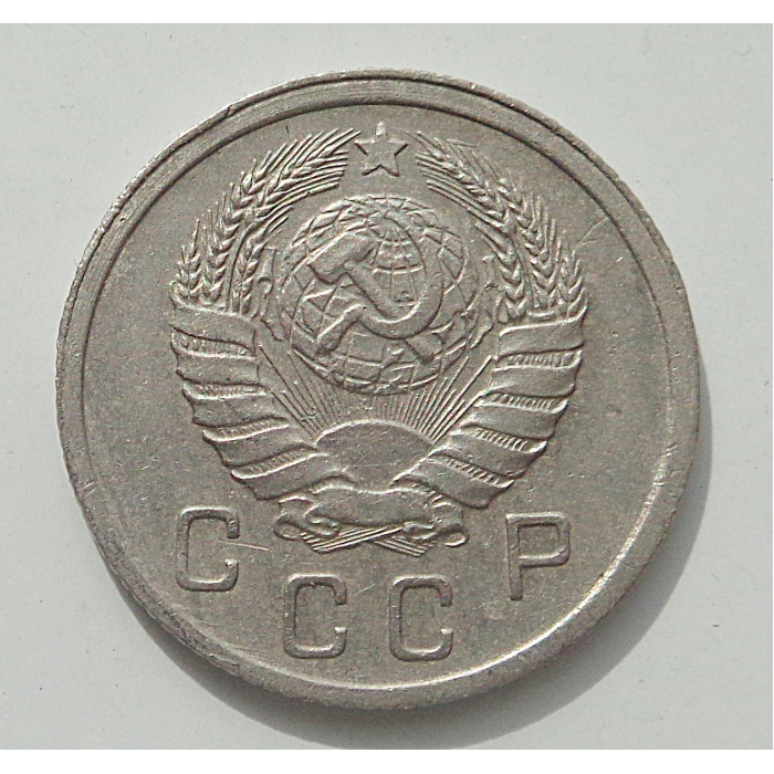 10 копеек 1939 г., 8429 10 копеек 1939 г., 8429