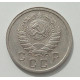10 копеек 1939 г., 8429 10 копеек 1939 г., 8429