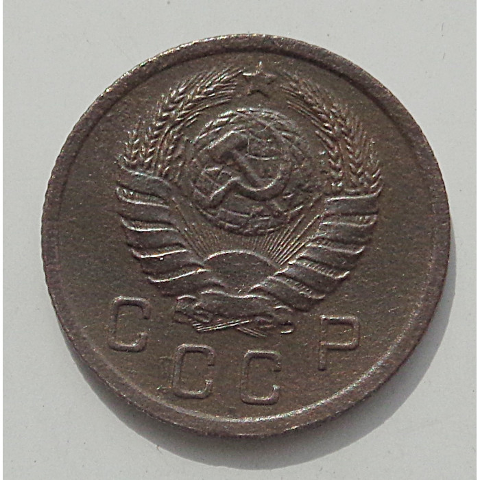 10 копеек 1939 г., 8430 10 копеек 1939 г., 8430