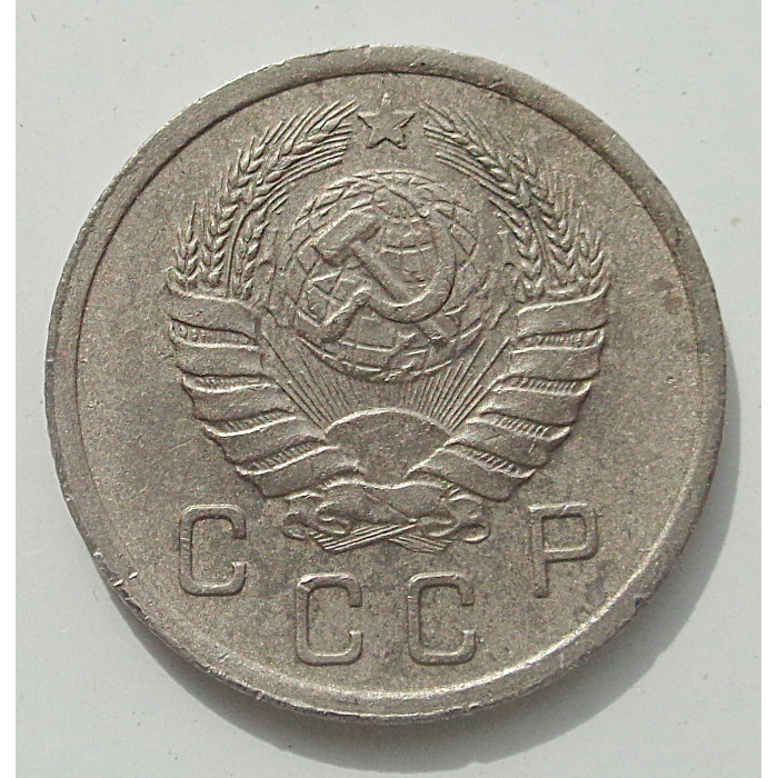 10 копеек 1940 г., 8431 10 копеек 1940 г., 8431