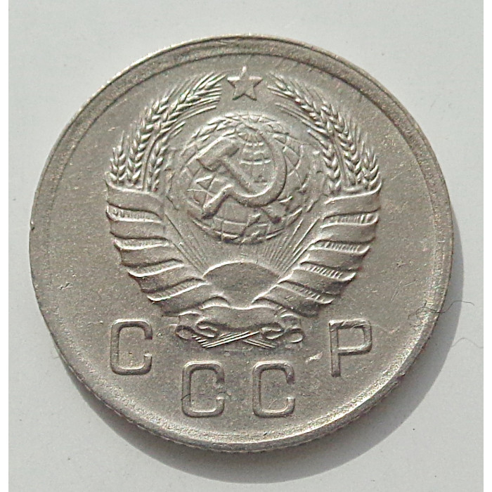 10 копеек 1940 г., 8432 10 копеек 1940 г., 8432