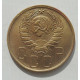5 копеек 1940 г., 8475 5 копеек 1940 г., 8475