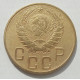 5 копеек 1940 г., 8476 5 копеек 1940 г., 8476