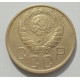 5 копеек 1945 г., 8477 5 копеек 1945 г., 8477