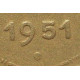 5 копеек 1951 г., 8482 5 копеек 1951 г., 8482