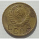 3 копейки 1937 г.,  8486 3 копейки 1937 г.,  8486