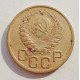3 копейки 1939 г.,  8491 3 копейки 1939 г.,  8491