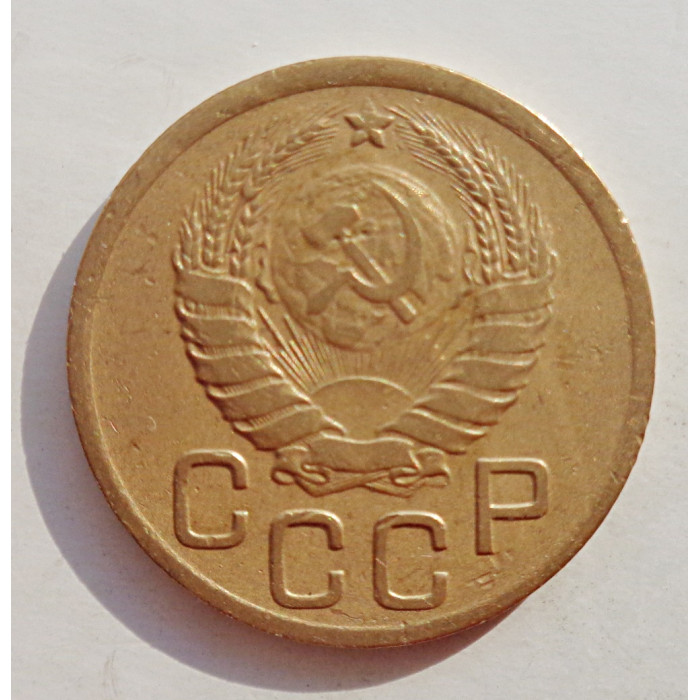 3 копейки 1939 г.,  8492 3 копейки 1939 г.,  8492