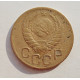 3 копейки 1939 г.,  8493 3 копейки 1939 г.,  8493