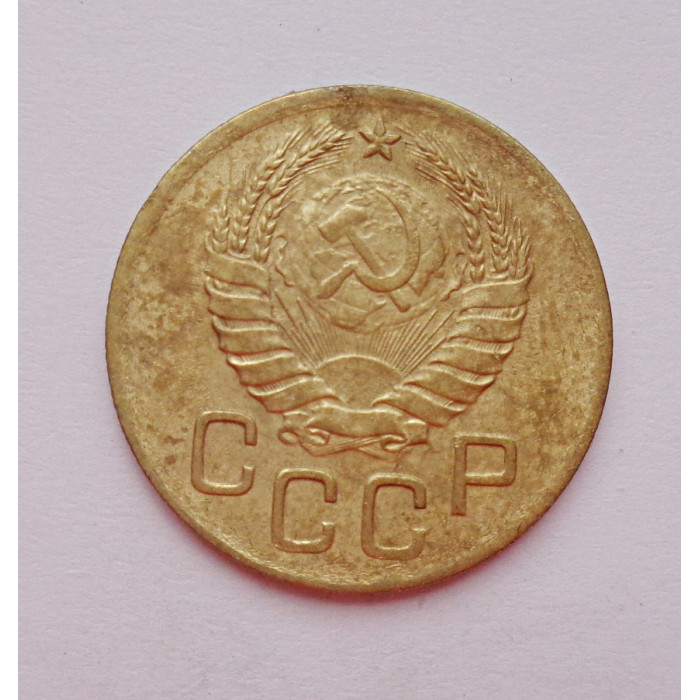 3 копейки 1939 г.,  8494 3 копейки 1939 г.,  8494
