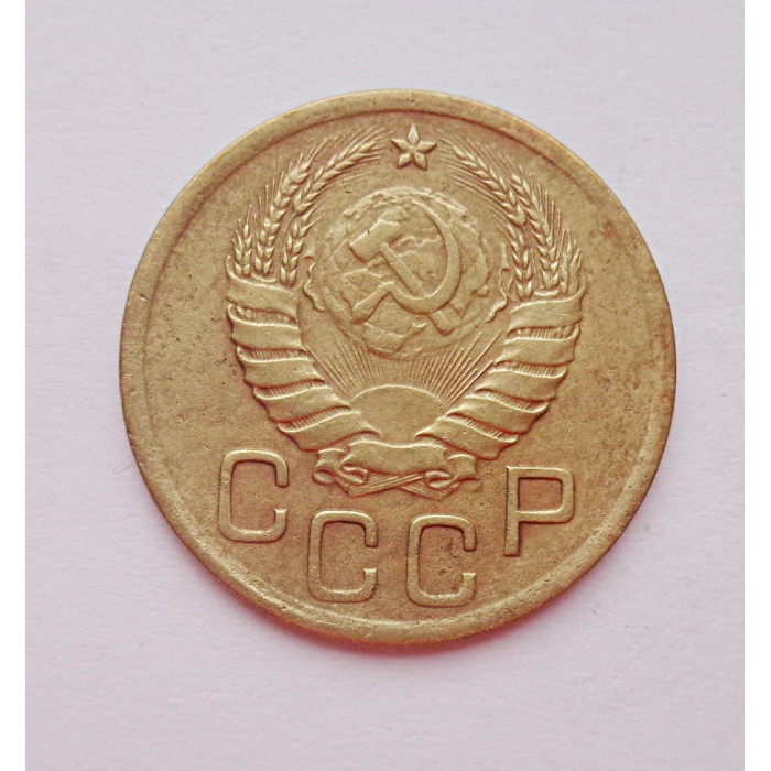 3 копейки 1939 г.,  8495 3 копейки 1939 г.,  8495