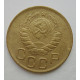 3 копейки 1946 г.,  8499 3 копейки 1946 г.,  8499