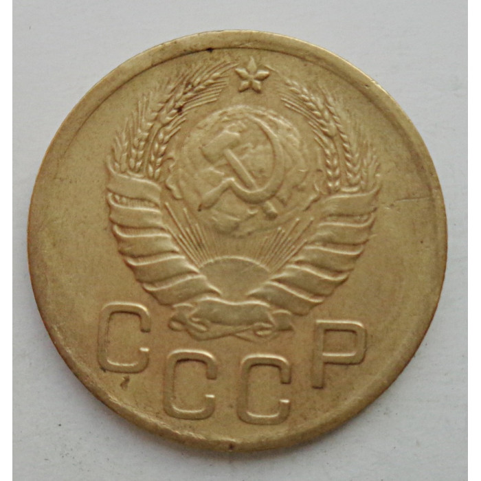 3 копейки 1946 г.,  8500 3 копейки 1946 г.,  8500