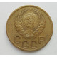 3 копейки 1946 г.,  8502 3 копейки 1946 г.,  8502