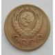 3 копейки 1946 г.,  8504 3 копейки 1946 г.,  8504