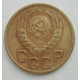 3 копейки 1946 г.,  8507 3 копейки 1946 г.,  8507