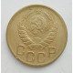 3 копейки 1946 г.,  8509 3 копейки 1946 г.,  8509