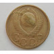 3 копейки 1948 г.,  8526 3 копейки 1948 г.,  8526
