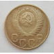 3 копейки 1948 г.,  8527 3 копейки 1948 г.,  8527