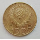 3 копейки 1948 г.,  8528 3 копейки 1948 г.,  8528
