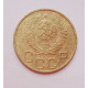 3 копейки 1948 г.,  8529 3 копейки 1948 г.,  8529