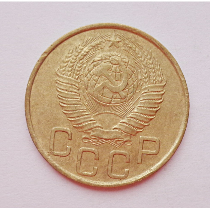 3 копейки 1948 г.,  8530 3 копейки 1948 г.,  8530