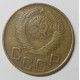 3 копейки 1948 г.,  8533  Ф-93 3 копейки 1948 г.,  8533  Ф-93