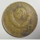 3 копейки 1948 г.,  8534   3 копейки 1948 г.,  8534