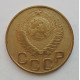 3 копейки 1949 г.,  8540 3 копейки 1949 г.,  8540