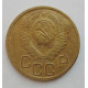 3 копейки 1949 г.,  8544 3 копейки 1949 г.,  8544