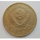 3 копейки 1949 г.,  8545 3 копейки 1949 г.,  8545