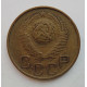 3 копейки 1949 г.,  8546 3 копейки 1949 г.,  8546