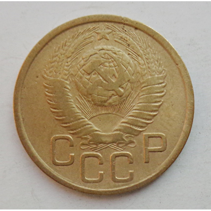 3 копейки 1949 г.,  8547 3 копейки 1949 г.,  8547