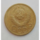 3 копейки 1949 г.,  8550 3 копейки 1949 г.,  8550