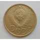 3 копейки 1949 г.,  8552 3 копейки 1949 г.,  8552