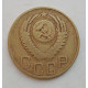 3 копейки 1949 г.,  8559 3 копейки 1949 г.,  8559