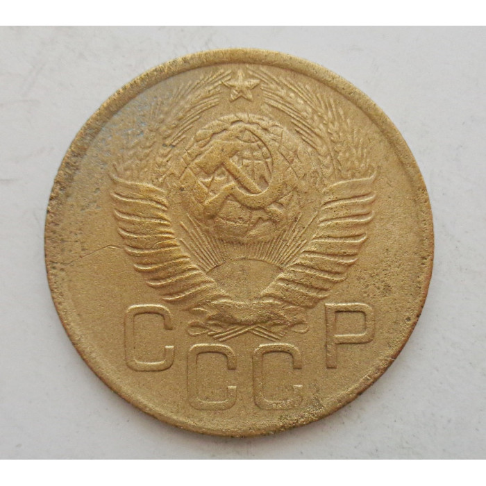 3 копейки 1949 г.,  8560 3 копейки 1949 г.,  8560