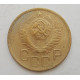 3 копейки 1949 г.,  8560 3 копейки 1949 г.,  8560