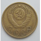 3 копейки 1951 г.,  8564  3 копейки 1951 г.,  8564