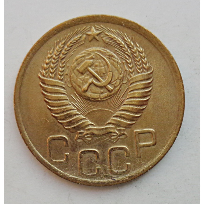 3 копейки 1950 г.,  8565  3 копейки 1950 г.,  8565
