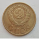 3 копейки 1950 г.,  8567 3 копейки 1950 г.,  8567