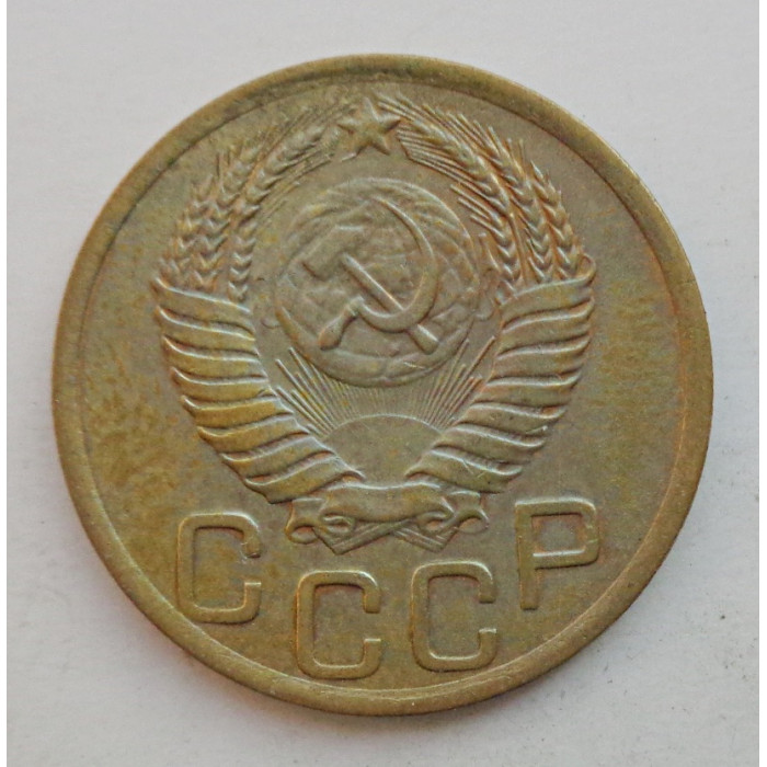 3 копейки 1950 г.,  8568 3 копейки 1950 г.,  8568