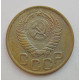 3 копейки 1950 г.,  8568 3 копейки 1950 г.,  8568