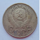 3 копейки 1953 г.,  8571 3 копейки 1953 г.,  8571