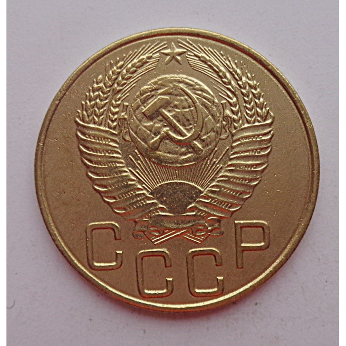 3 копейки 1953 г.,  8584 3 копейки 1953 г.,  8584