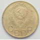 3 копейки 1953 г.,  8585 3 копейки 1953 г.,  8585
