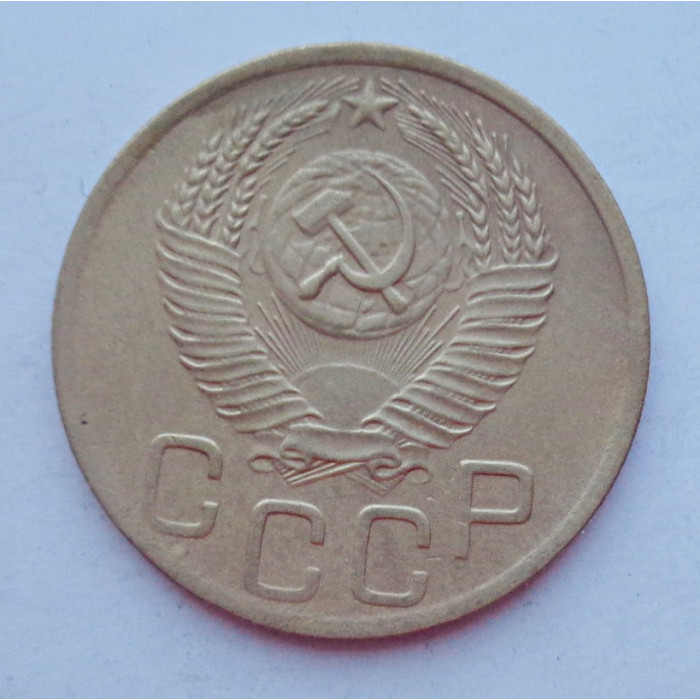 3 копейки 1952 г.,  8587 3 копейки 1952 г.,  8587
